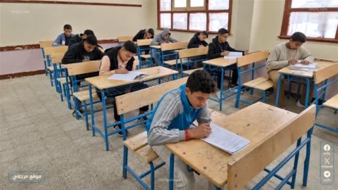جدول امتحانات الشهادة الابتدائية 2026 الترم الثاني