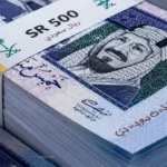 متى ينزل راتب مايو؟.. جدول مواعيد الصرف الجديدة في السعودية بعد قرار التبكير