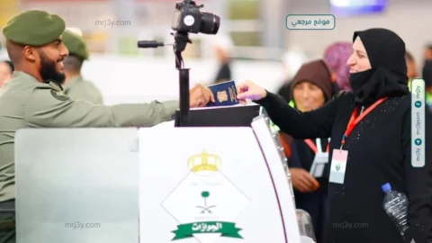 جوازات مطار الملك عبدالعزيز تستقبل أولى رحلات حجاج سوريا