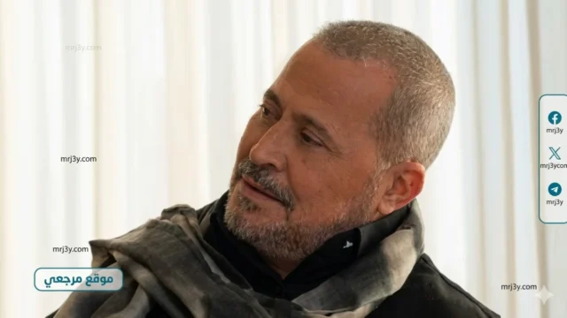 جورج وسوف