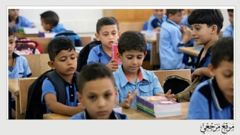 جيل المستقبل: تقديم الصف الأول الابتدائي 2027 في مصر فتح باب التسجيل إلكترونياً لجميع المدارس
