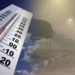 الأرصاد تتوقع طقسا مائلا للحرارة اليوم مع نشاط للرياح