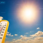 أمطار أم موجة حارة؟.. خريطة الطقس غداً في مصر وتحذيرات عاجلة للمواطنين وسائقي السيارات