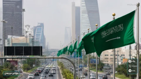 حالة الطقس في السعودية اليوم