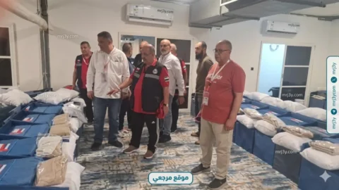 حج الجمعيات