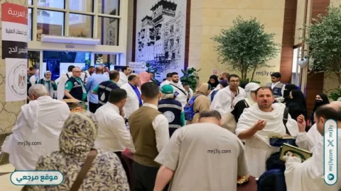 حج الجمعيات