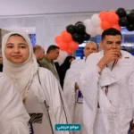 التضامن تعلن اكتمال وصول حجاج الجمعيات الأهلية غدا الخميس