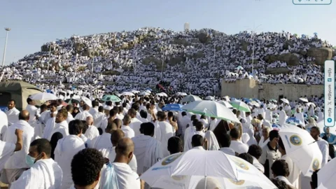 حج السياحة