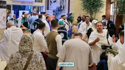 حجاج الجمعيات