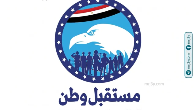حزب مستقبل وطن