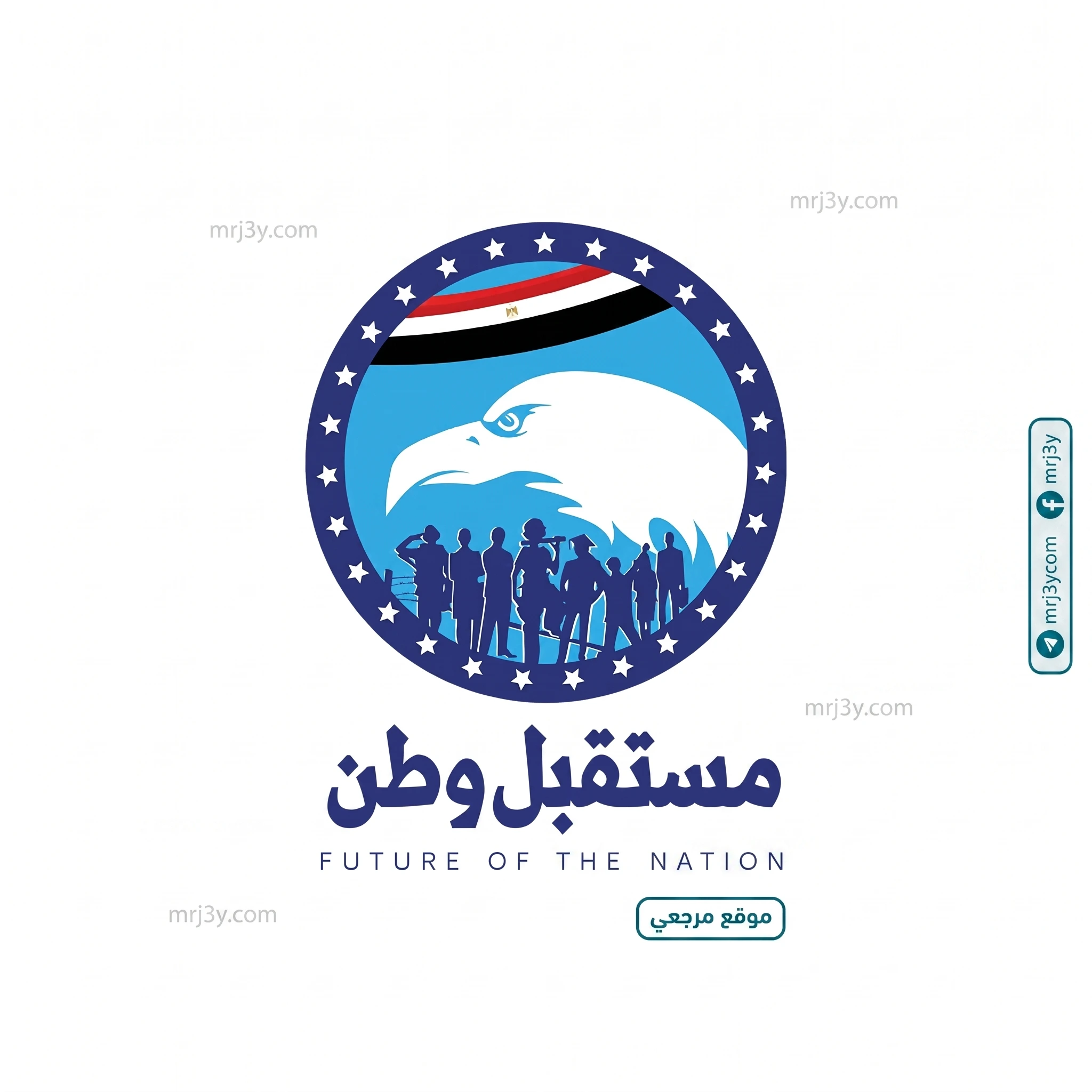 حزب مستقبل وطن