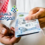 حساب المواطن يوضح شرطا مهما لفاتورة الكهرباء واستحقاق الدعم السكني