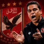 خلاف إعلامي بسبب مدرب الأهلي الجديد واقتراب حسام البدري