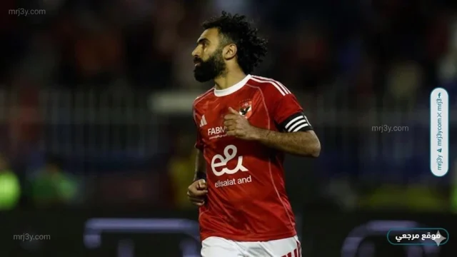 حسين الشحات