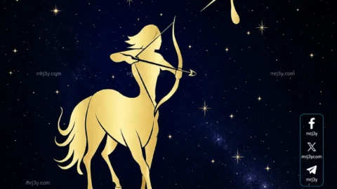 حظك اليوم برج القوس