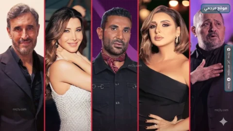 حفلات عيد الأضحى 2026