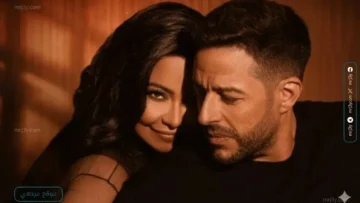 حماقي وشيرين