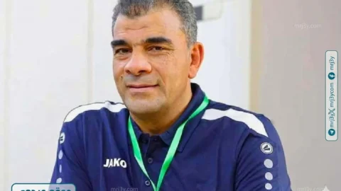 حمزة الجمل