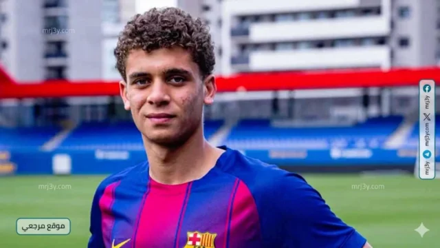 مصطفى يونس يشيد بضم حمزة عبد الكريم لقائمة منتخب مصر الأولية