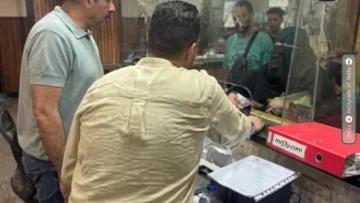 حي الهرم
