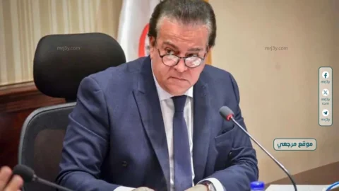 خالد عبد الغفار وزير الصحة والسكان