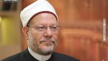 دار الإفتاء
