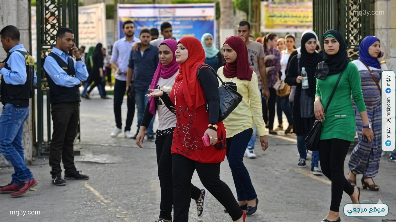 دعم الطلاب
