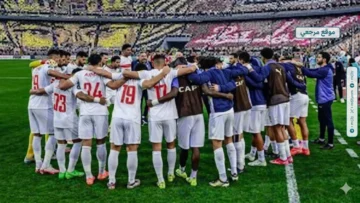 دوري أبطال إفريقيا