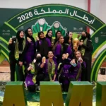 مدرسة الأندلس العالمية تحصد لقب دوري المدارس للطائرة 2026