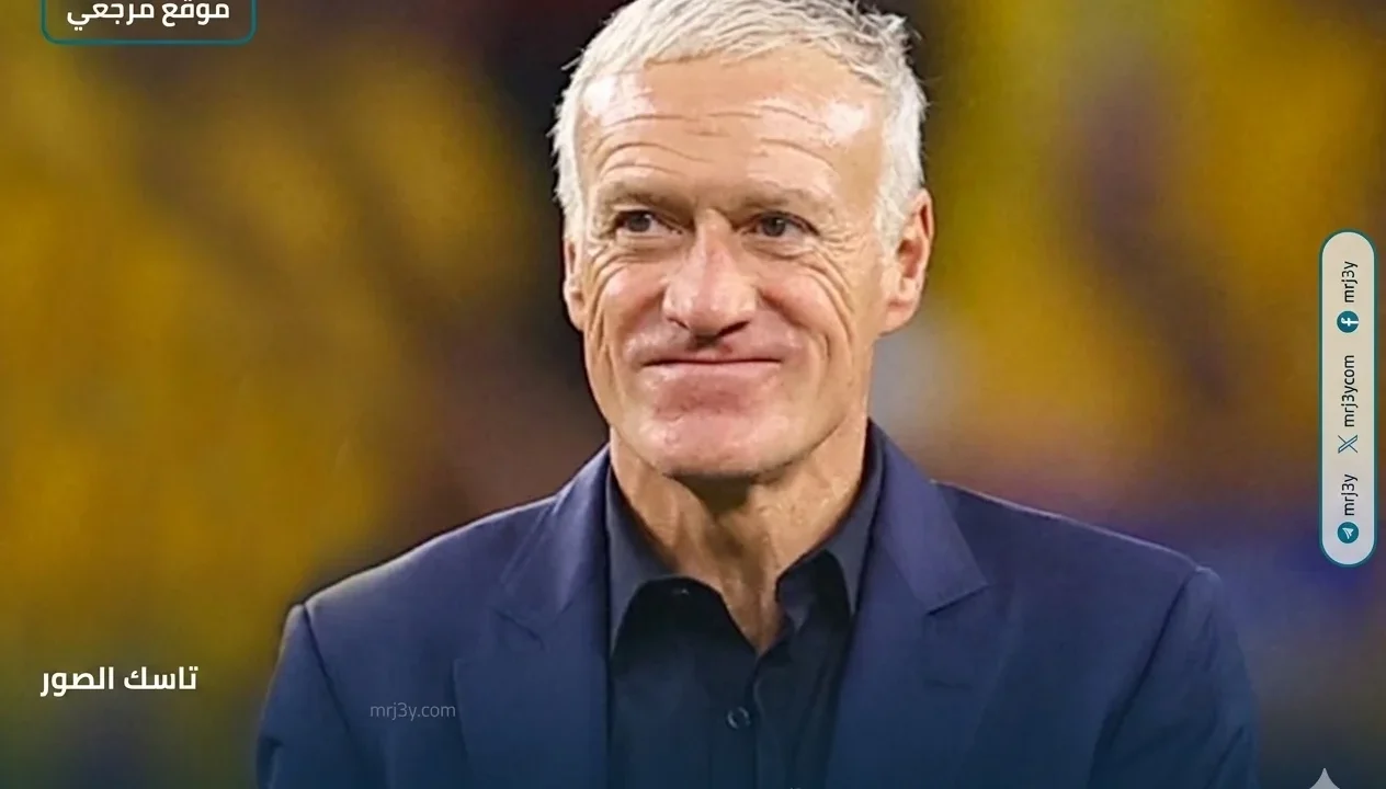 ديدييه ديشامب