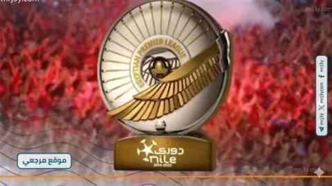 رابطة الأندية