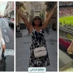 رانيا يوسف تخطف الأنظار بإطلالة جديدة عبر مواقع التواصل الاجتماعي