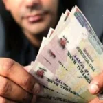 الحكومة تعلن رفع الحد الادنى للاجور الى 8 آلاف جنيه