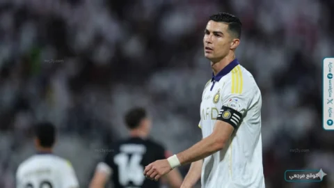 رونالدو