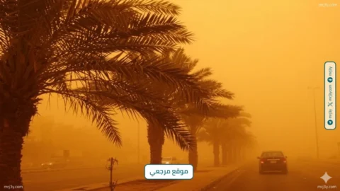 رياح شديدة