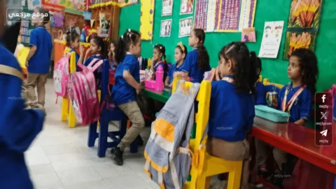 رياض الأطفال الجيزة