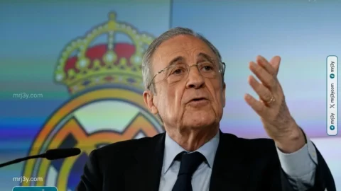 ريال مدريد