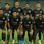 زد والمصري يعلنان تشكيل مواجهة نصف نهائي كأس الرابطة اليوم