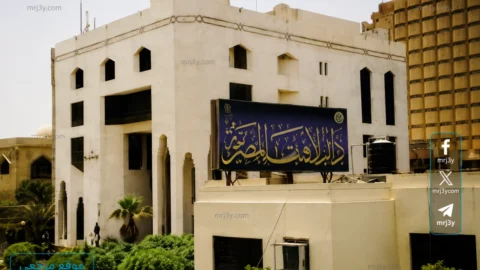 زكاة الميراث