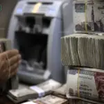 بشرى لأصحاب المعاشات.. موعد صرف معاشات يونيو 2026 وجدول الصرف بالزيادة الجديدة
