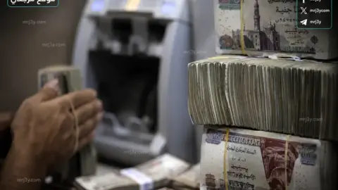 زيادة الحد الادنى للاجور 2026