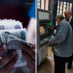 معاشات يوليو 2026 الحكومة تحسم الجدل حول “التبكير” بمناسبة الأعياد والزيادة السنوية