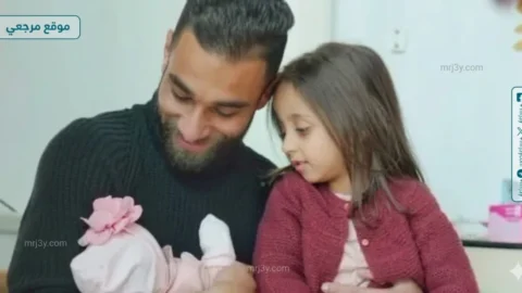 زيزو