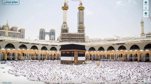 سبب وقوع المسجد الحرام في وادي مكة