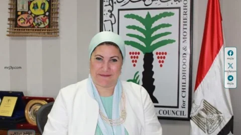 سحر السنباطي