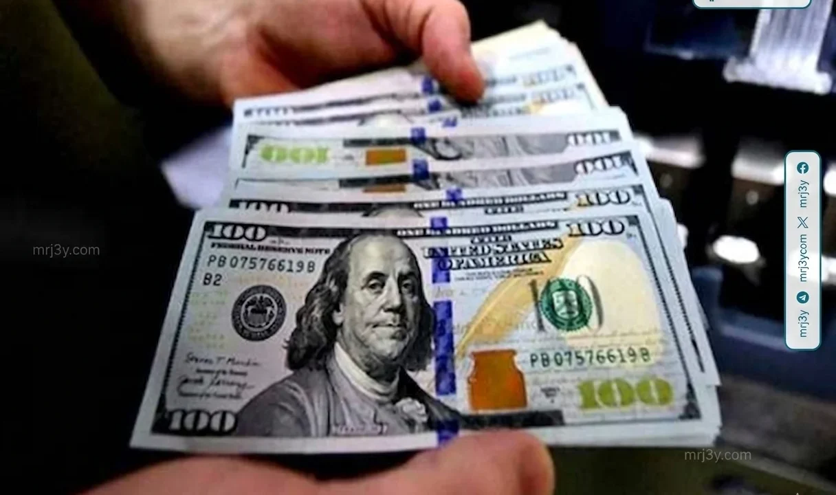 سعر الدولار