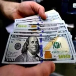 سعر الدولار يستقر أمام الجنيه في البنوك المصرية اليوم الخميس