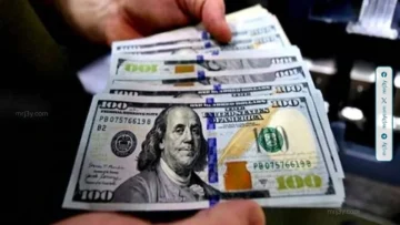 سعر الدولار