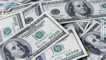 سعر الدولار