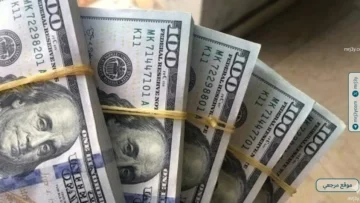 سعر الدولار